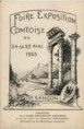 /album/publicites-generales/a31-foire-exposition-comtoise-de-1923-jpg/